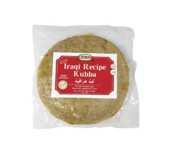 Ziyad Iraqui Recipe Kubba 8x28oz (793g)