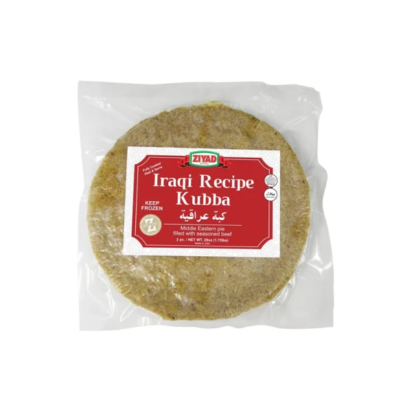 revipe-kubba